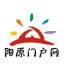 阳原门户网