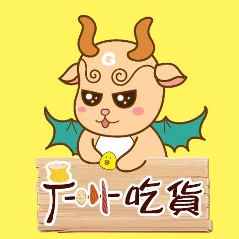 广州吃货-