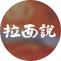 竞价推广